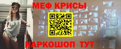 мдма Будённовск