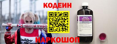 spice Бузулук