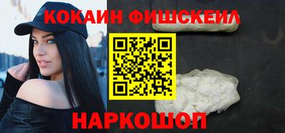 spice Бузулук