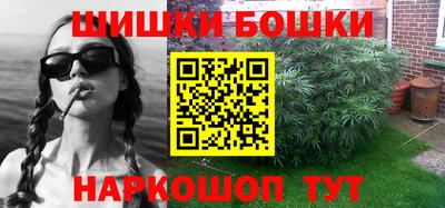 мдма Будённовск