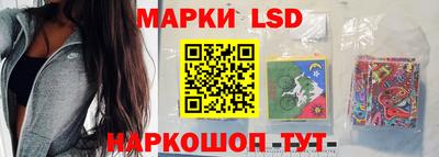 соль ск Бугуруслан