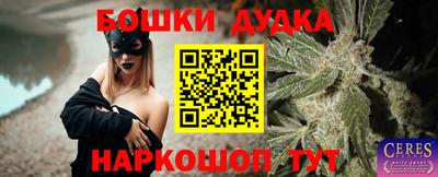 мдма Будённовск