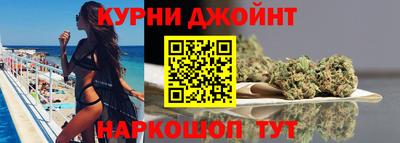 spice Бузулук