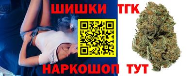 spice Бузулук