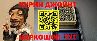 spice Бузулук