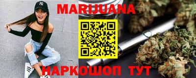 spice Бузулук