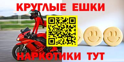 мдма Будённовск