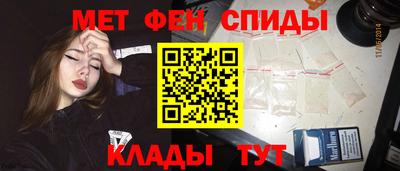 spice Бузулук