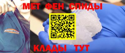 мдма Будённовск