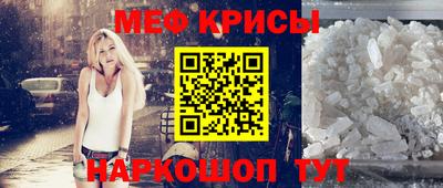 мдма Будённовск